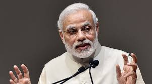 पीएम ने
