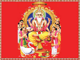 विश्वकर्मा जयंती आज