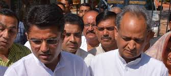 कांग्रेस ने