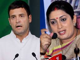 राहुल गांधी पर बरसीं स्मृति