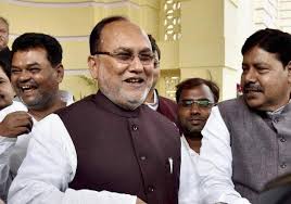 बिहार के