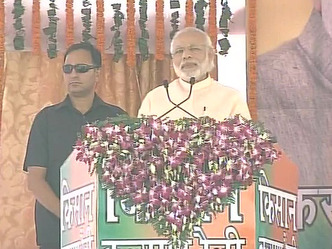 ‘किसान साथ