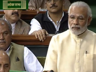 संसद के