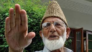 भारत और पाकिस्तान के बीच कश्मीर सबसे बड़ा विवाद का मुद्दा-गिलानी