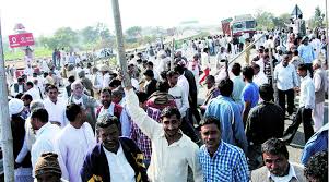 जाट आरक्षण