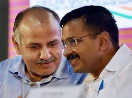 दिल्ली में युवाओं के लिए स्मार्ट करियर योजना