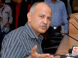 दिल्ली में