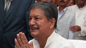 हरीश रावत