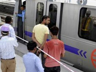 चांदनी चैक