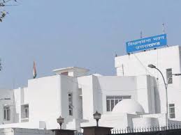 उत्तराखंड में