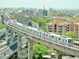 जयपुर मेट्रो