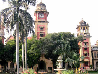 इलाहाबाद विश्वविद्यालय में होगी 250 कर्मचारियों की भर्ती