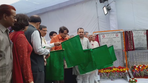 रेल मंत्री