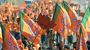 भाजपा का स्थापना दिवस आज