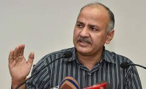 सरकारी स्कूलों