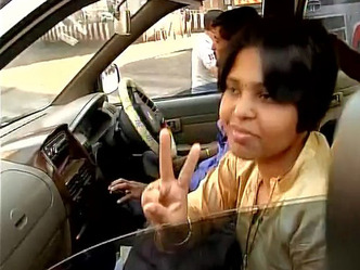 13 अप्रैल