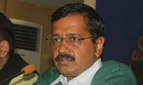 केजरीवाल ने