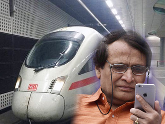 फ्रांस की