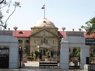 इलाहाबाद हाईकोर्ट ने लगाई लेखपालों की ट्रेनिंग पर रोक