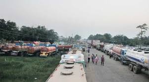 नेपाल सीमा