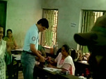 पश्चिम बंगाल