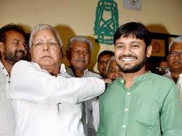 देश में अब विकल्प की राजनीति की शुरूआत-कन्हैया