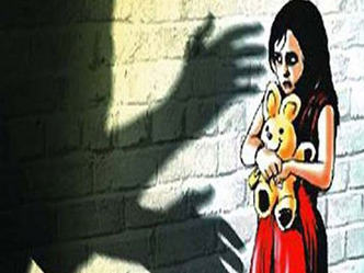गुड़गांव में सात वर्षीय बच्ची से दुष्कर्म