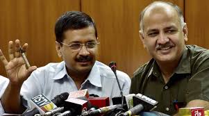 दिल्ली में