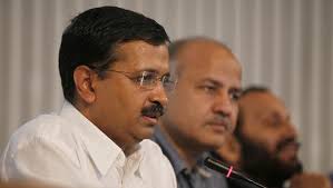 दिल्ली सरकार