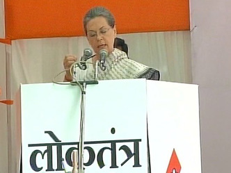 कांग्रेस किसी से डरने वाली नहीं-सोनिया