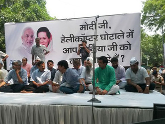 हिम्मत है तो सोनिया को गिरफ्तार करें मोदी : केजरीवाल