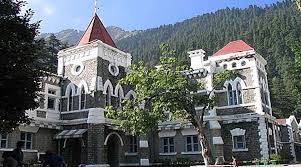 बर्खास्त विधायकों