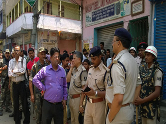 बिहार फिर