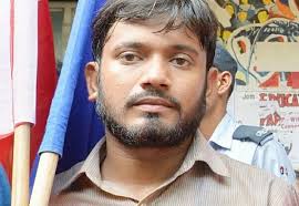 कन्हैया को