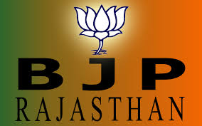 राज्यसभा प्रत्याशियों को लेकर चर्चा जारी