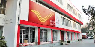 डाक विभाग पटना प्रमंडल में होगी 263 पदों पर भर्ती