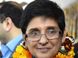 किरण बेदी