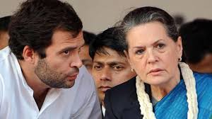कांग्रेस ने विधायकों से ली सोनिया और राहुल के प्रति वफादारी की शपथ
