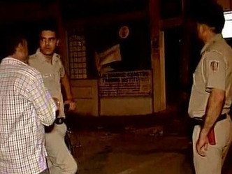 कांगो के