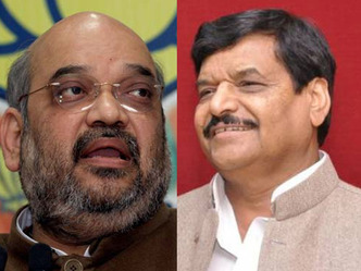 ‘शिवपाल से तुरंत इस्तीफा लें सीएम’