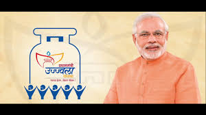 उज्ज्वला योजना