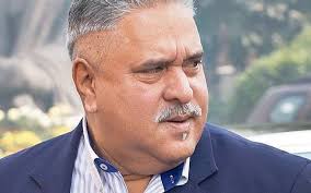ईडी ने