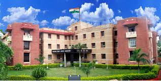 आरएएस परीक्षा का परिणाम आज