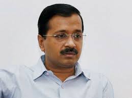अरविंद केजरीवाल ने राष्ट्रपति का किया अपमान : संवित पात्रा
