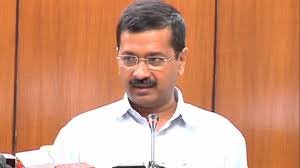 दिल्ली में