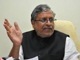 बिहार भाजपा प्रदेश कार्यसमिति की बैठक