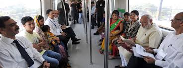 दिल्ली मेट्रो