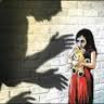 तीन वर्षीय बालिका के साथ दुष्कर्म