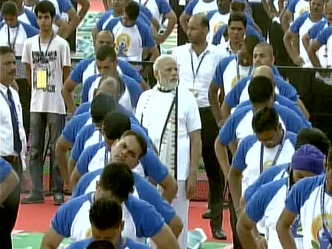 आज अंतरराष्ट्रीय