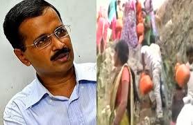 पानी टैंकर घोटाले में इस्तीफा दें केजरीवाल : बीजेपी